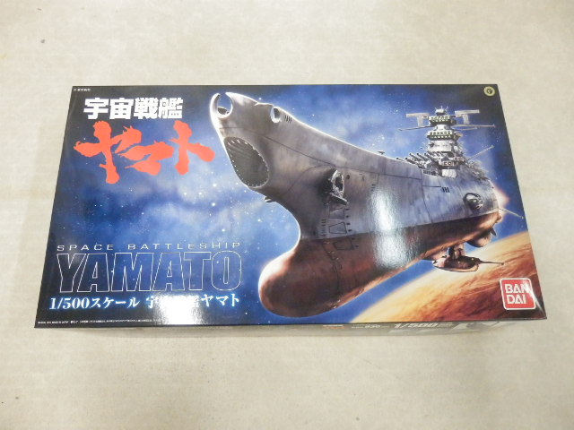未組立 バンダイ 1/500 宇宙戦艦ヤマト /プラモ 1⁄500 宇宙戦艦ヤマト2199