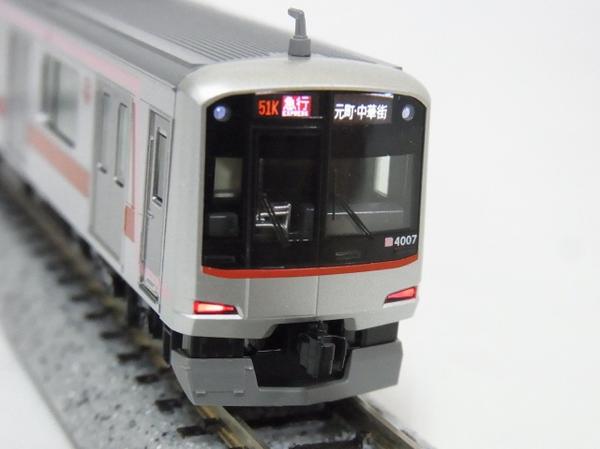 KATO カトー 10-1246 東急電鉄 5050系 4000番台 10両セットA/B KATO