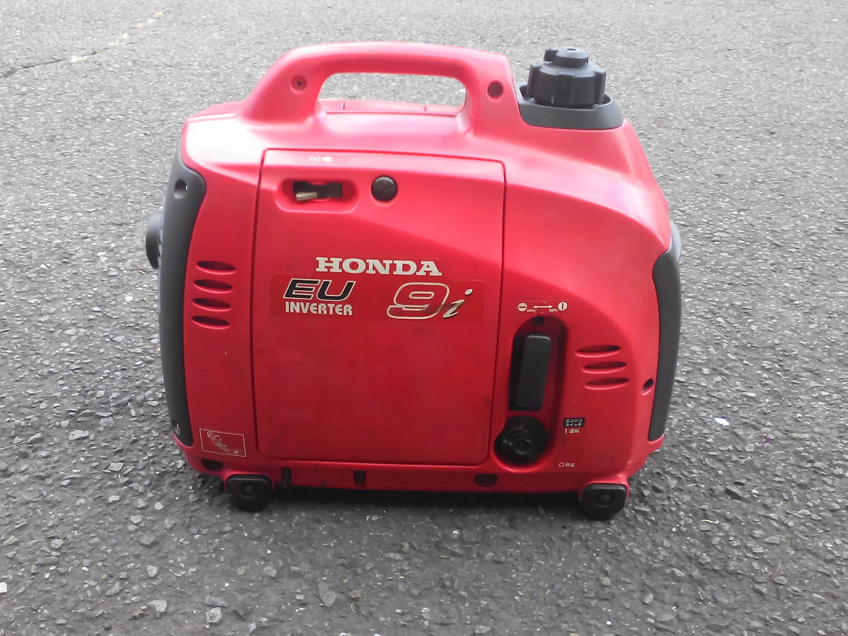 HONDA EU9i ポータブル発電機 ジャンク品部品取り用？ EU9i