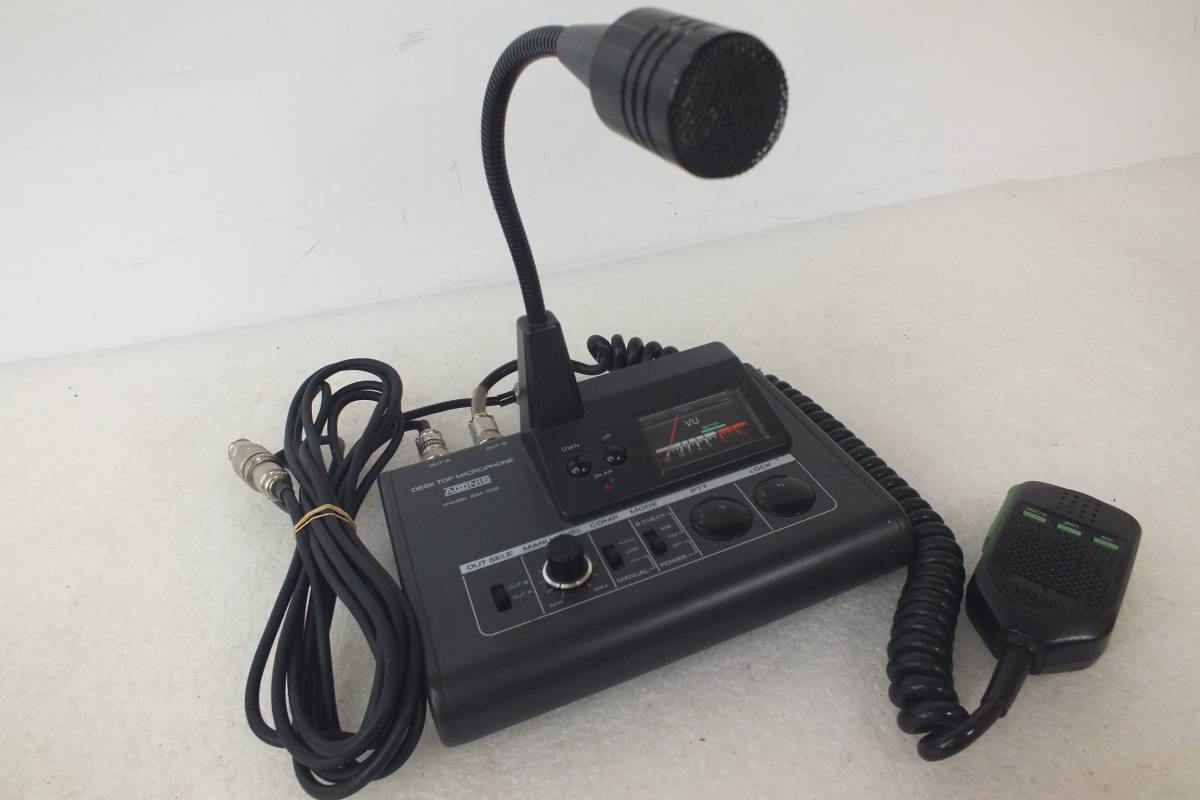 □ADDNIS☆アドニス 卓上マイクロフォン AM-708 中古 現状品【72S251