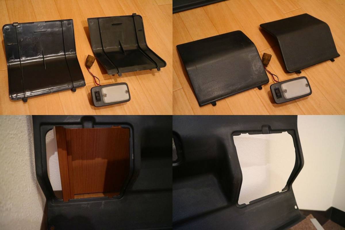 AE86 レビン トレノ 3Dr 後期 リヤ トランク 内張 一式 中古