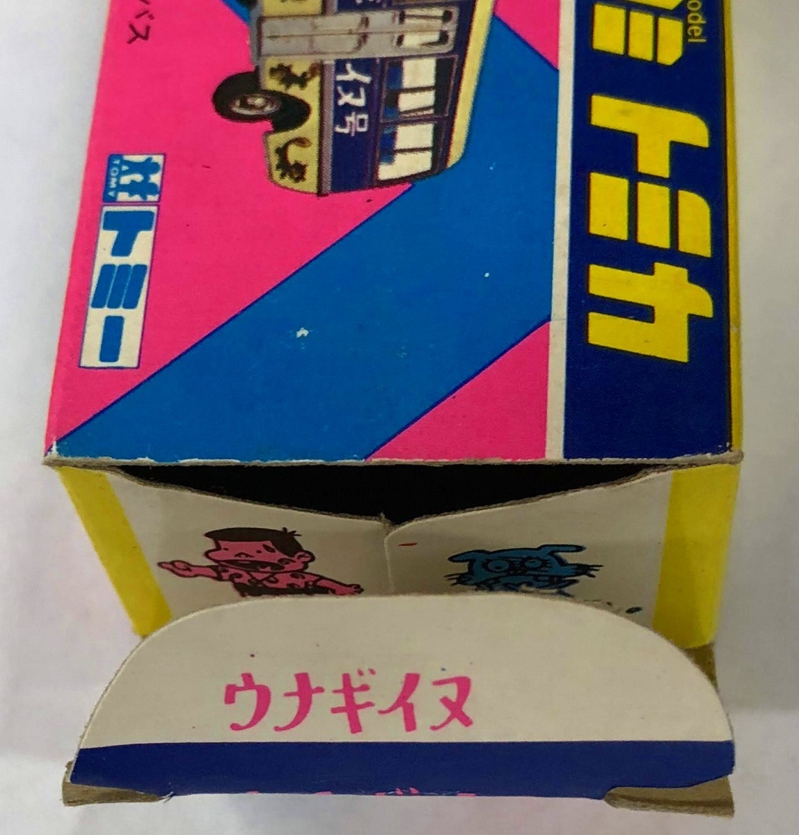マツダ - マスコミトミカ ライトバス Yahoo!オークション 赤塚不二夫