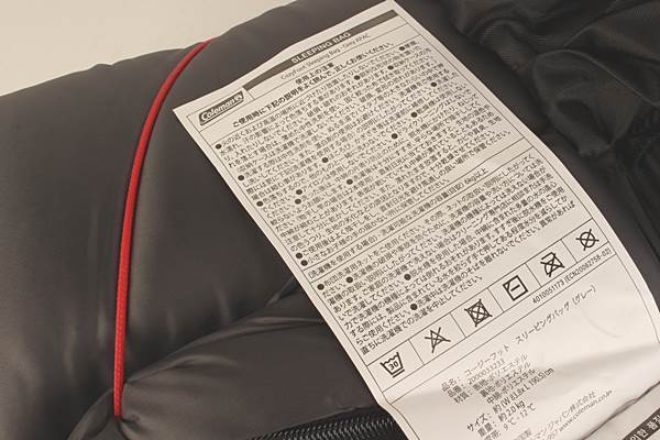 1000円 コストコ Coleman コールマン コージーフット 封筒型シュラフ スリーピングバッグ 寝袋 アウトドア キャンプ 1808 101 封筒型シュラフ 売買されたオークション情報 Yahooの商品情報をアーカイブ公開 オークファン Aucfan Com