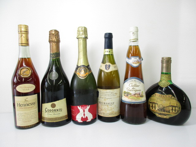 VSOP グリーンボトル 「ヘネシー Yahoo!オークション 40度 vsop