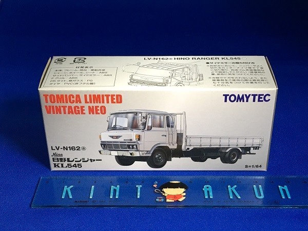 新作，正規品 トミカリミテッドヴィンテージ NEO LV-N162a 日野レンジャーKL545 白(トミカリミテッド)｜売買されたオークション情報、yahooの商品情報をアーカイブ公開 - オークファン トミカリミテッド
