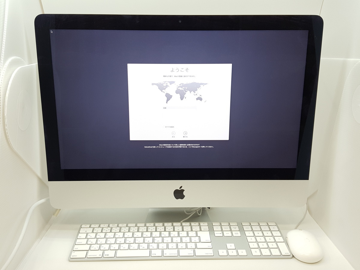 iMac Apple Late A1418 | 2013) i5 21.5 (21.5-inch, 0 Core GHz 21.5 