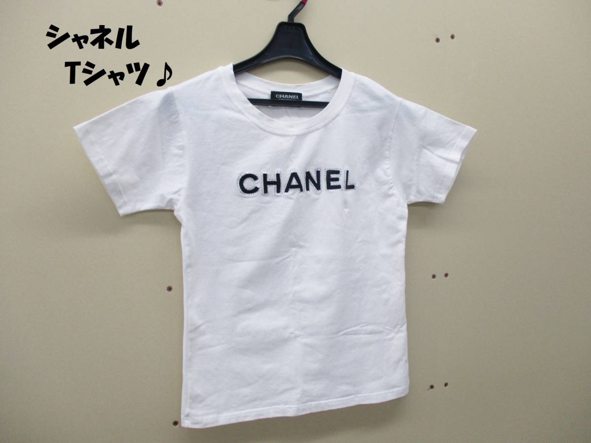 1259 夏物 セール CHANEL シャネル 半袖 Tシャツ ブランド ロゴ入り ライトストーン付き ストレッチ 定番 ビックロゴ 白 Mサイズ 