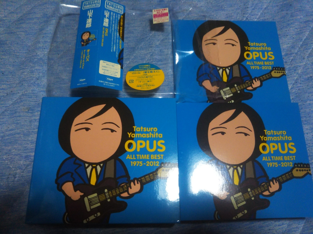 カノエラナ 30秒〜カノエの楽しい歌日記〜 限定盤 新品未開封 カノエラナ オフィシャルウェブサイト DISCOGRAPHY 30秒~カノエの