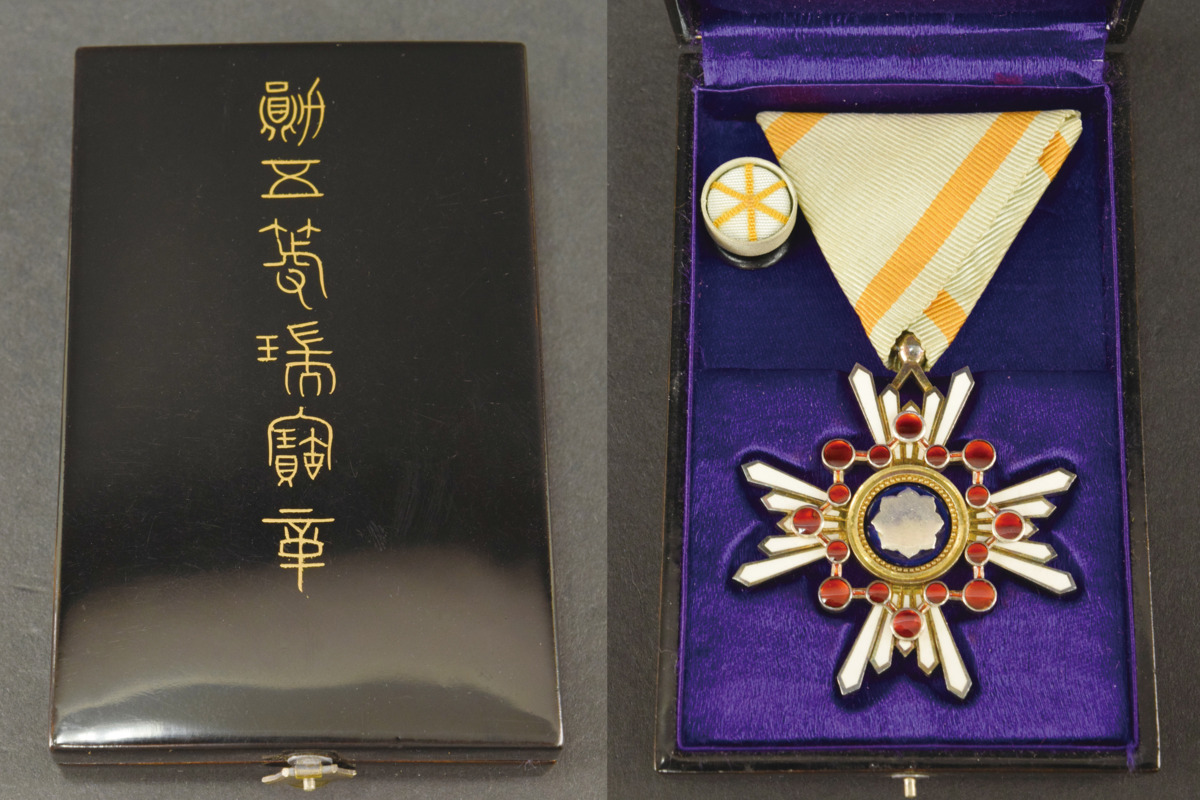 勲五等瑞宝章 勲章 2411605-009 略綬 共箱付 記章 徽章 Yahoo