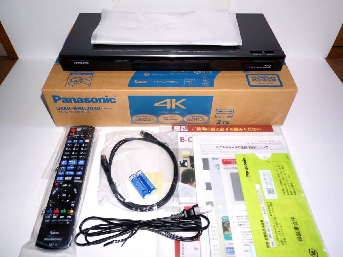 Panasonic パナソニック DMR-BRG2030 ブルーレイ レコーダー HDD 容量