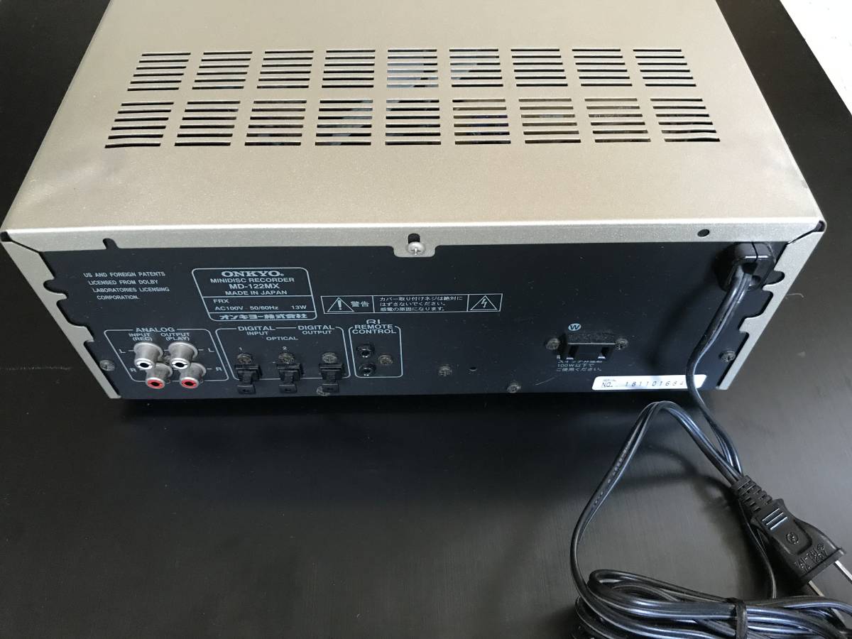 ジャンク) ONKYO INTEC 275 A-922M LTD、C-722M LTD、MD-122MX、T-422M