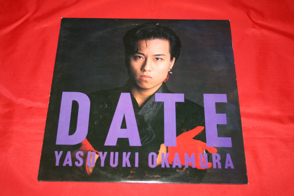 岡村靖幸、DATE/28・3H.5005/LP