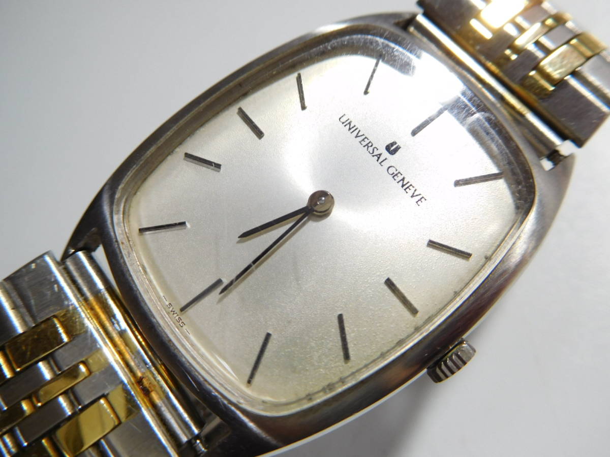 UNIVERSAL 1円～used ユニバーサルジュネーブ 手巻 動作確認済(A-ネ55 