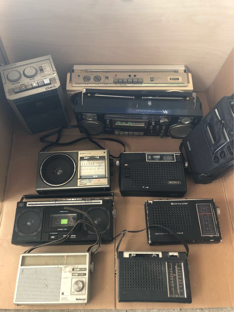 ラジオ・ラジカセセット SANYO CDラジカセ PH-Z7(GR) 昭和家電 ジャンク - メルカリ