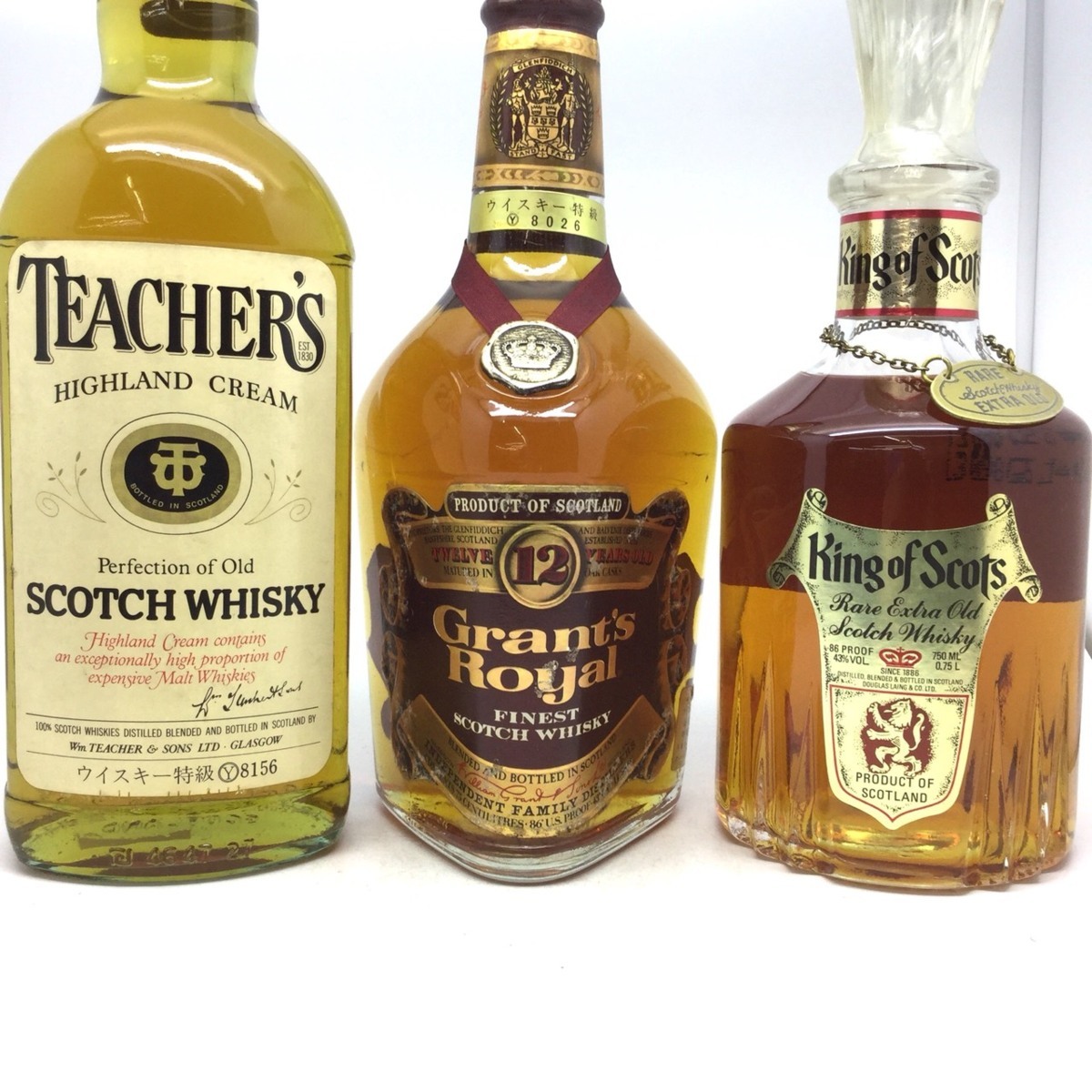 デュワーズジャパニーズスムース・12年飲み比べ2本セット スコッチ