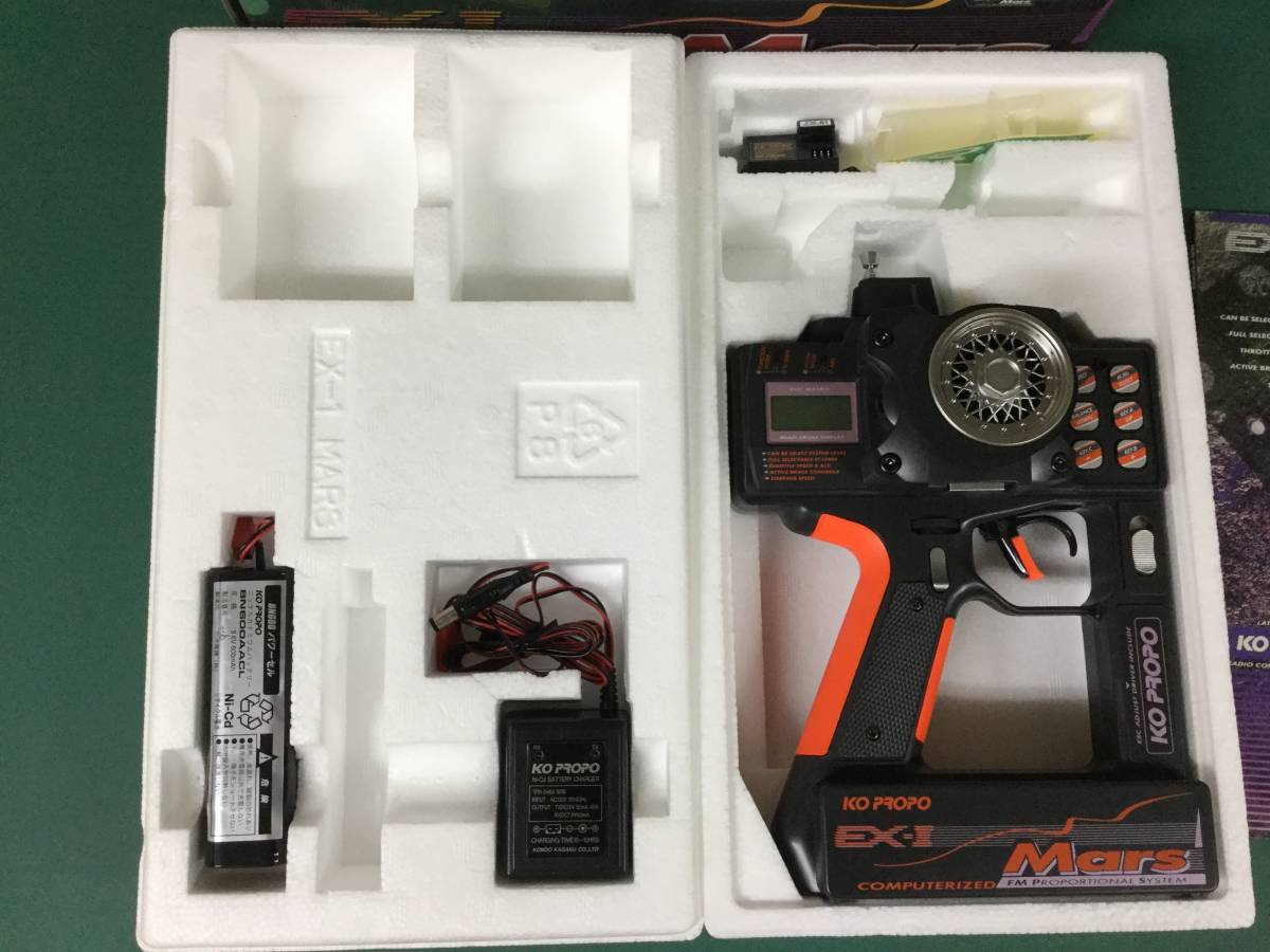 KO PROPO EX-1 Mars EX-1 - KO Hobby RC Servos