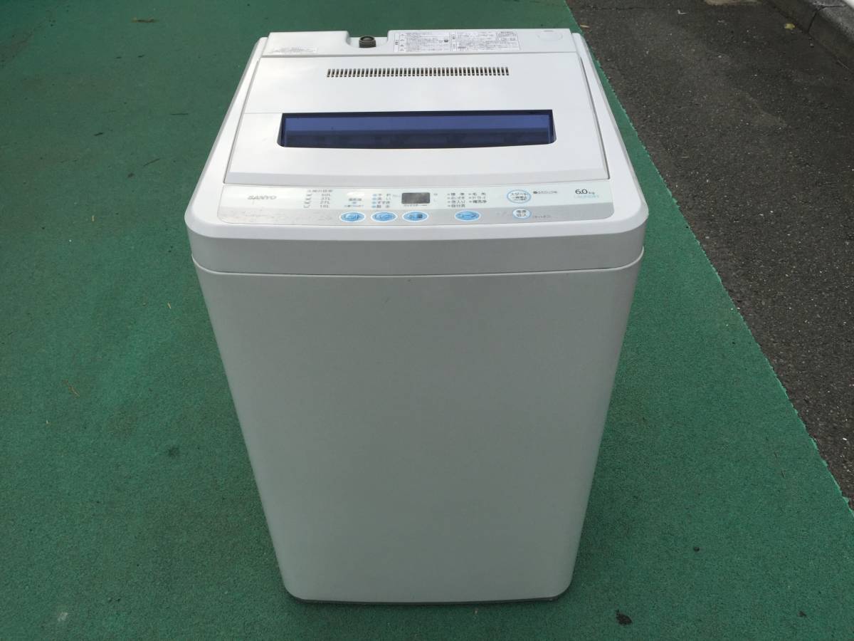 ①洗濯機 5.0kg 2018年製 日立 NW-50B 5kg HITACHI 全自動洗濯