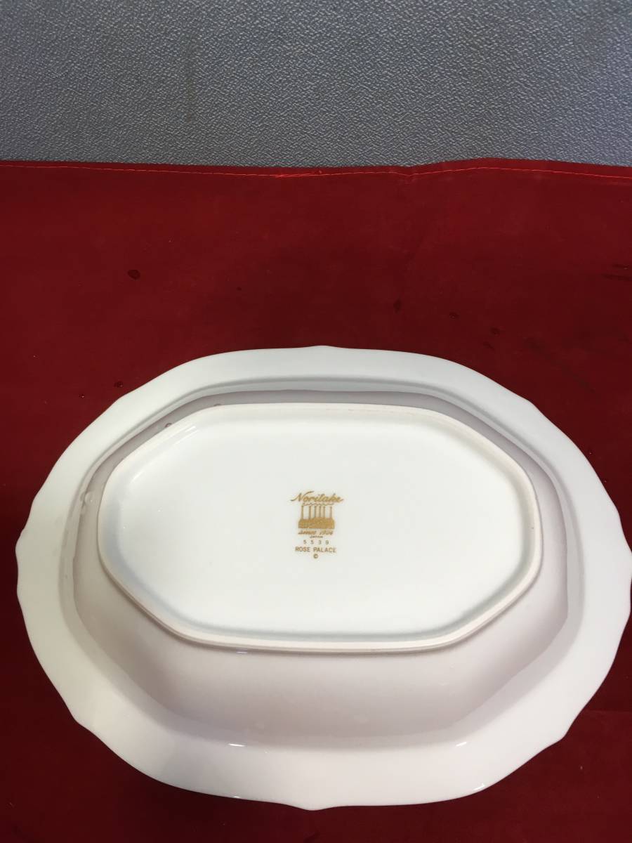 水漏れなし】龍文堂造 花押 鉄瓶 急須 茶道具 煎茶道具 茶器 N0820 2026年