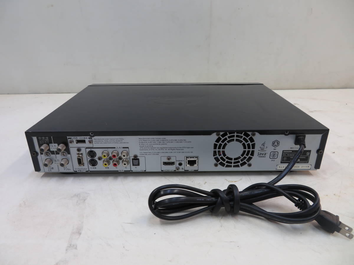 ☆SHARP シャープ BD-W570 HDD ブルーレイレコーダー 2015年② 【公式