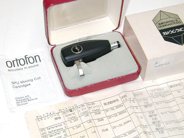 ■ortofon SPU-GE クラシックMCカートリッジ（針折れ）