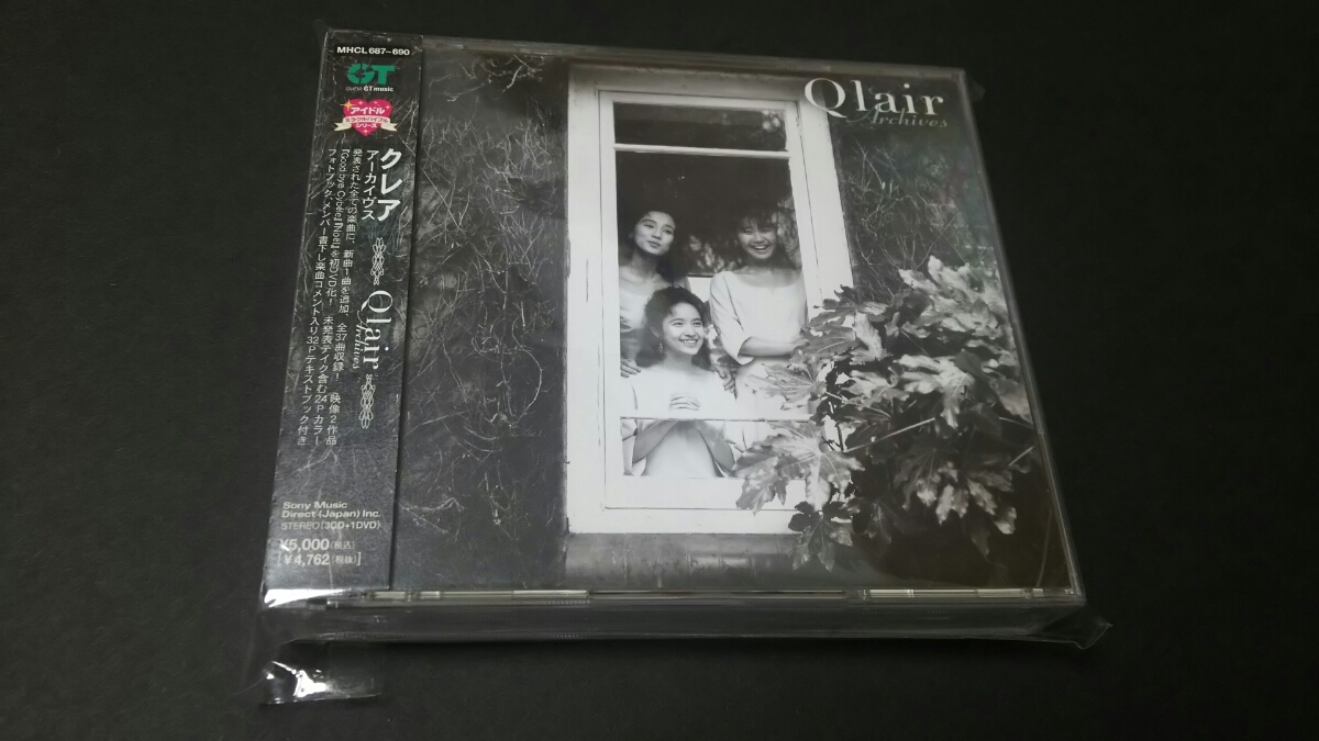 Qlair アイドル・ミラクルバイブルシリーズ ⁄ クレア ARCHIVES