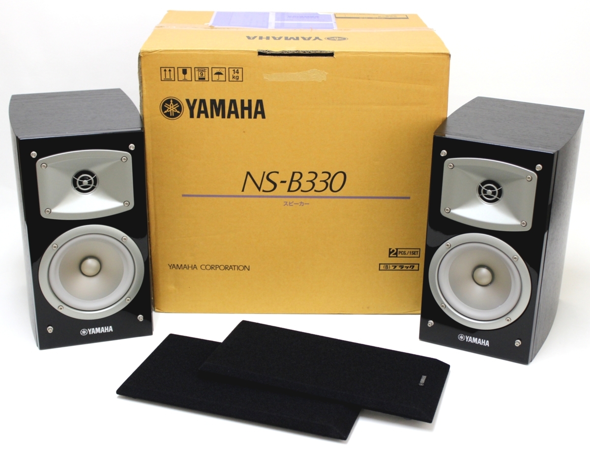 値引き上限 1G831 YAMAHA ヤマハ ハイレゾ対応 スピーカー NS-B330