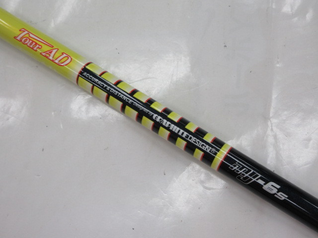即決◆TourAD MJ-6 Sフレックス １w用 44インチ お買い得