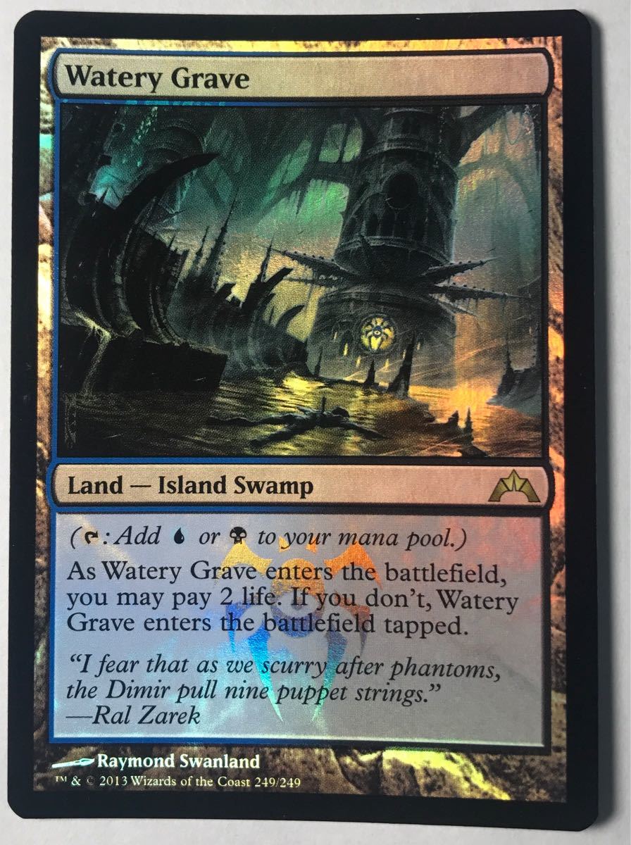 MTG MTG湿った墓（英版×4枚） Yahoo!オークション - 《湿った墓 湿った