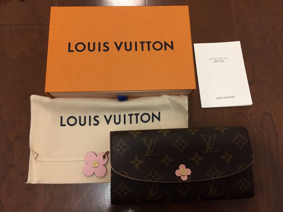 美品 ルイ・ヴィトン 長財布 ポルトフォイユ・エミリー 箱・保存袋あり 