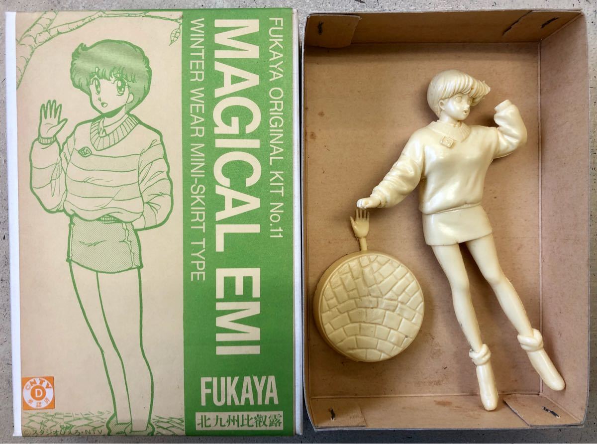 マジカルエミ FUKUYA北九州比叡露／FUKUYA ORIGINAL KIT No.11 MAGICAL 
