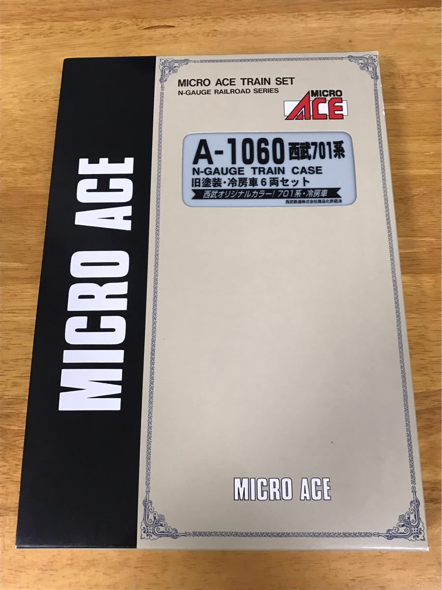 マイクロエース 旧塗装 701系 西武 冷房車 A-1060 西武701系 ▽MICROACE-