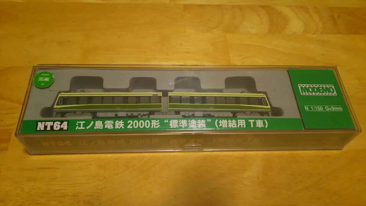 MODEMO NT-64 江ノ島電鉄2000形 “標準塗装” 増結用T車 【公式通販】
