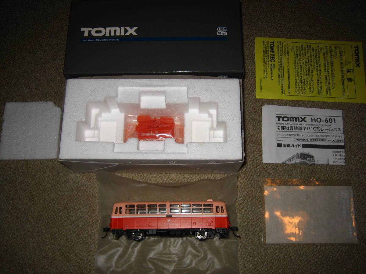 【パーツ未使用】TOMIX HO-601 南部縦貫鉄道キハ10形レールバス パーツ未使用 トミックス 1/80 16.5mm 16番 HOゲージ