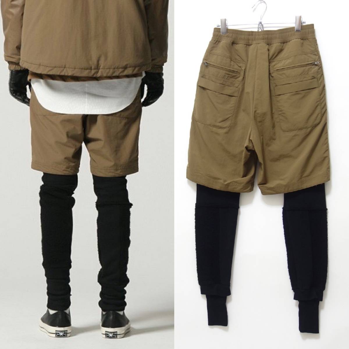 LAYERED DENIM PANTS – WIZZARD OFFICIAL ONLINE STORE Wizzard