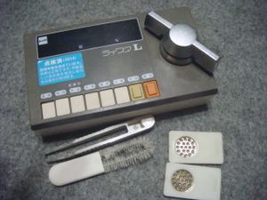 水分計のYahoo!オークション(旧ヤフオク!)の相場・価格を見る｜Yahoo