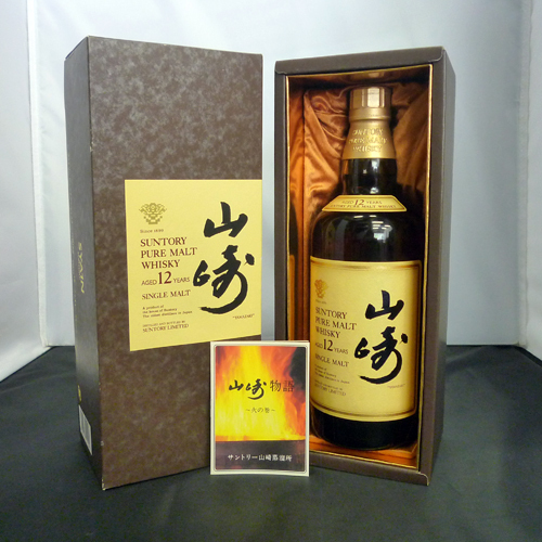 デュワーズ ホワイトラベル 特級 760ml Dewar's White Label 未開栓