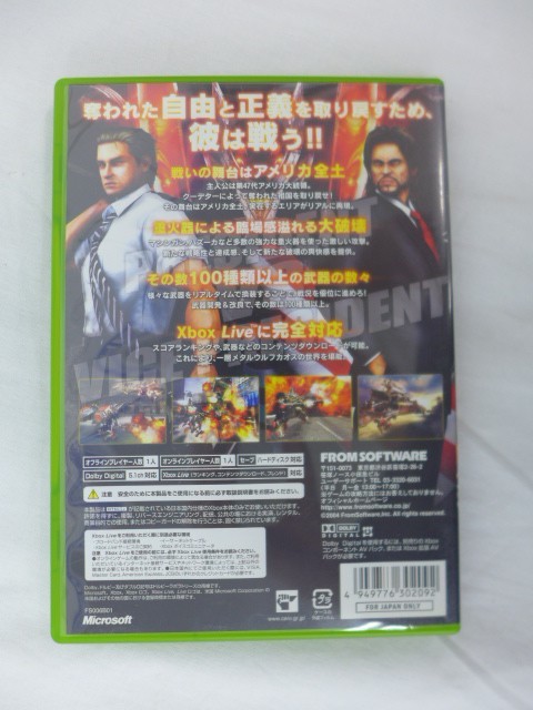 ゆE2772●Xboxソフト　定価7，140円　[From Software] メタルウルフカオス