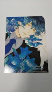 PandoraHeartsのYahoo!オークション(旧ヤフオク!)の相場・価格を見る