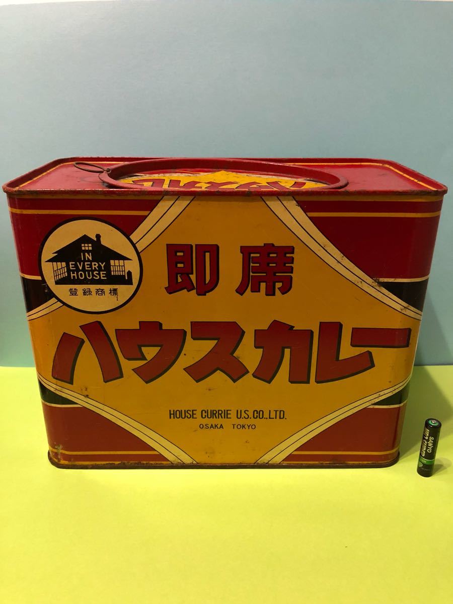 Yahoo!オークション 「ハウス カレー」アンティーク、コレクションの 