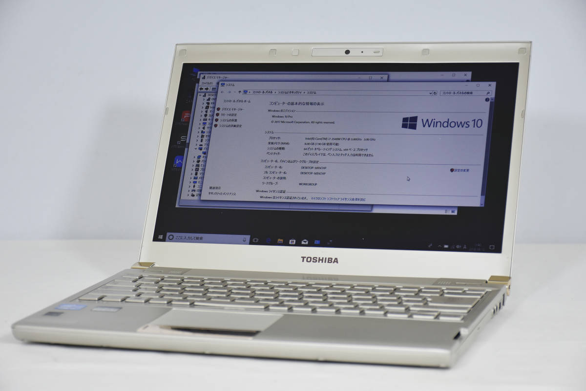 Office NEC Core 高速SSD256GB 256GB）（ノートPC 中古 i7（容量（HDD