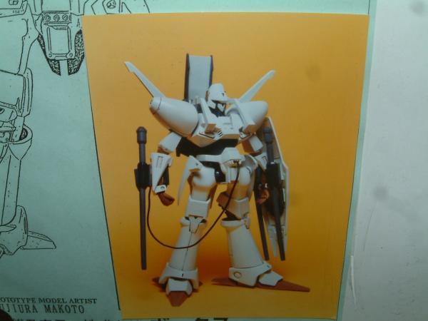 ボークス バッシュ ボークス 重戦機エルガイム 1/100 エルガイムMK-Ⅰ