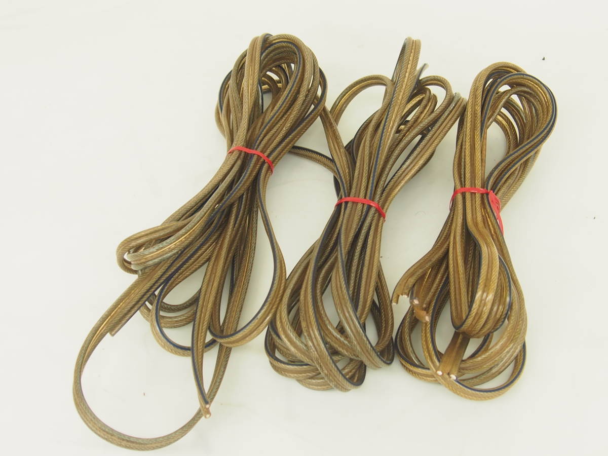 MONITOR COBRA CABLE SILVER 4.00 QMM 5mx2本と 3mx2本 合計16m COBRA