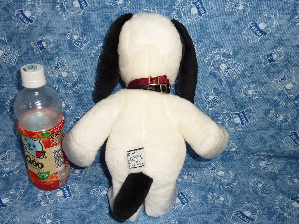 Familiar Classic Snoopy ぬいぐるみ あそんで！クラシックスヌーピーS
