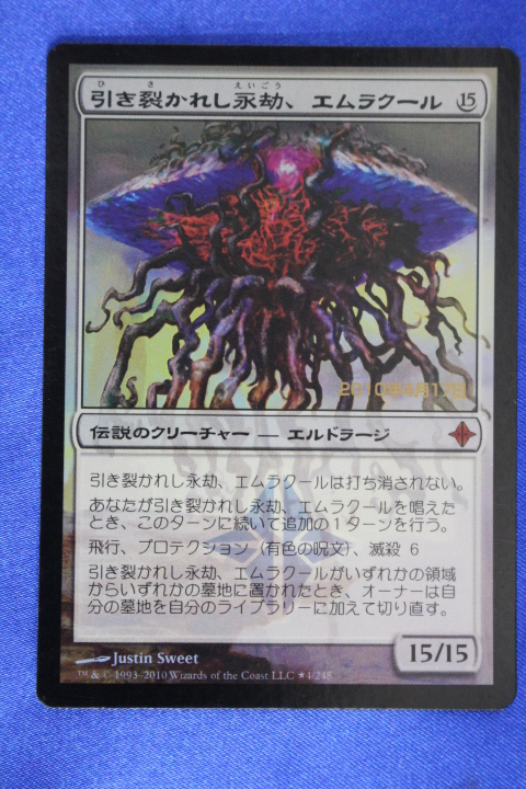 of the 神話レア(金、マルチカラー -mtg 2026年最新Yahoo!オークション
