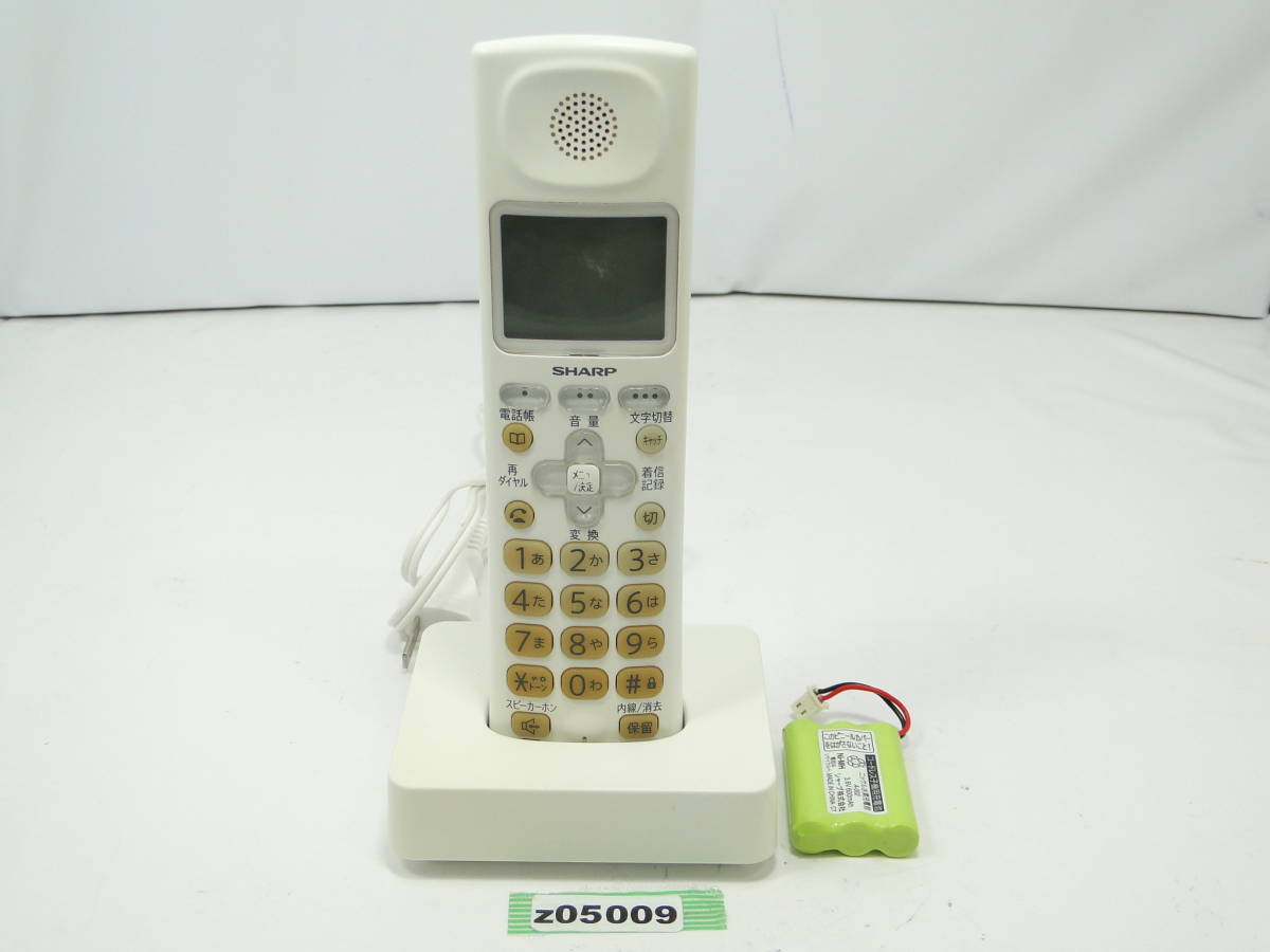 最新作，人気 SHARP/シャープ JD-KS28 子機 Ｚ05009(電話機一般)｜売買されたオークション情報、yahooの商品情報をアーカイブ公開 - オークファン 電話機一般
