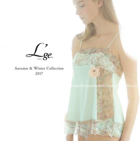限定SALE，正規品 879ワコールルジェLge75Gアロマの香り 満たされてキャミソールMナイトランジェリーMEメロン(Mサイズ)｜売買されたオークション情報、yahooの商品情報をアーカイブ公開 - オークファン Mサイズ