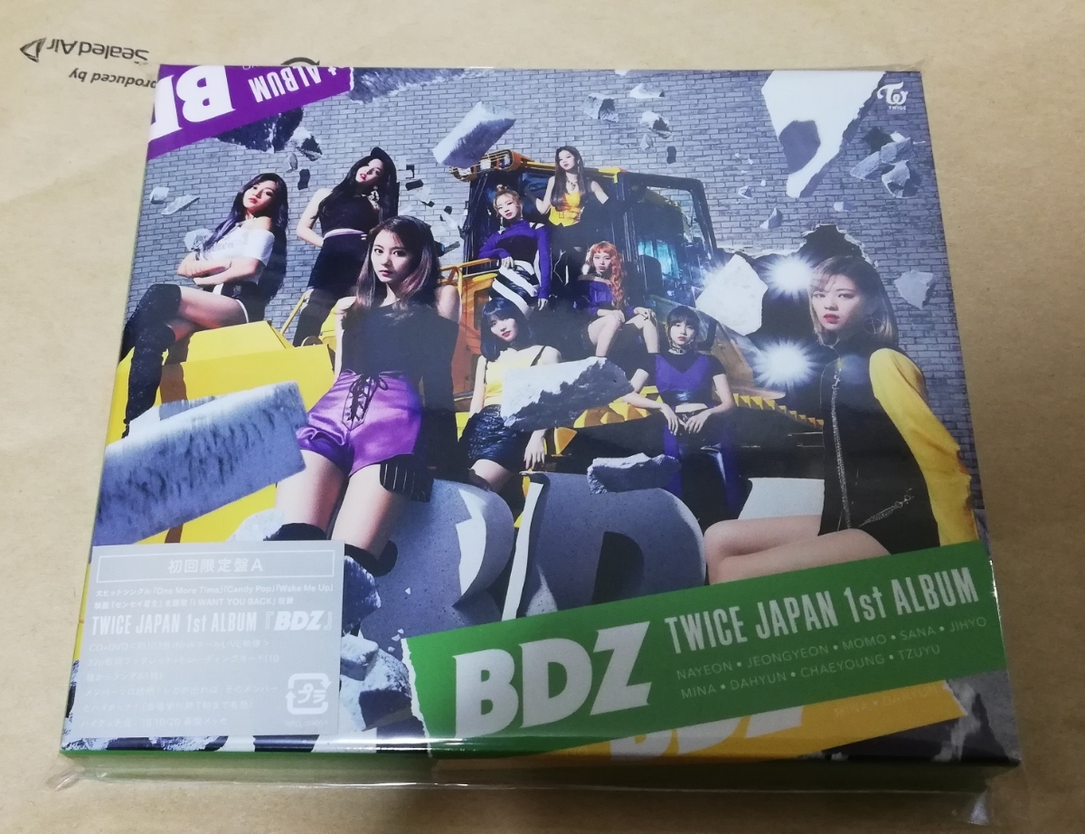 即決 最新 TWICE BDZ 初回限定盤A (CD+DVD) アルバム 特典シリアル