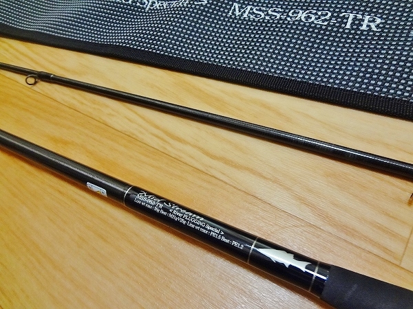 Gクラフト セブンセンスTR ミッドストリーム MSS-962-TR Gクラフト