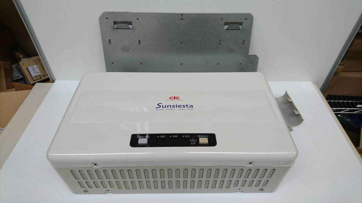 長州産業 太陽光発電パワーコンディショナーSSI-TL40A2CS ジャンク品 