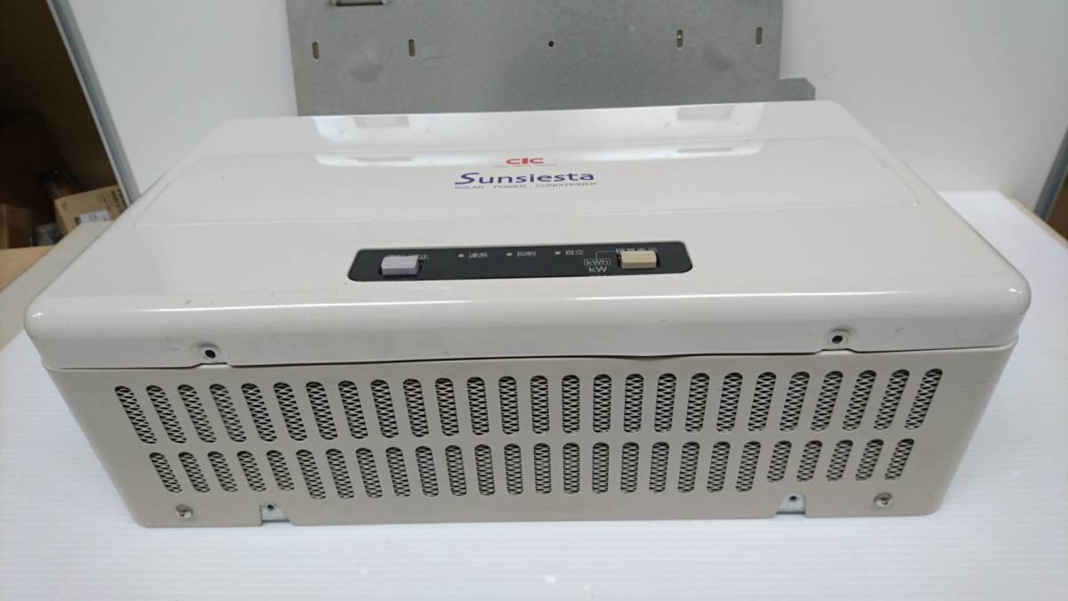 長州産業 SSITL40A9CS パワーコンディショナー　パワコン　太陽光 長州産業 太陽光発電パワーコンディショナーSSI-TL40A2CS ジャンク品
